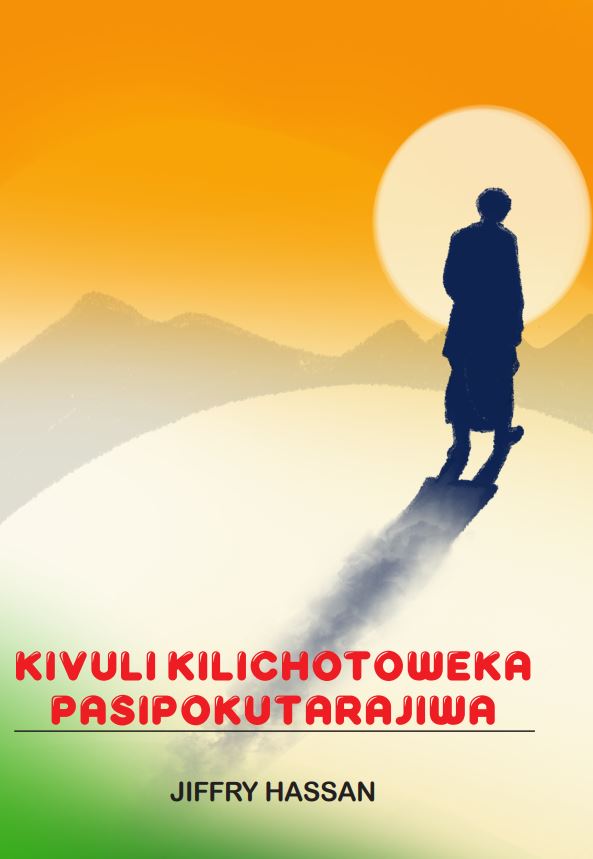 Kivuli Kilichotoweka  Pasipokutarajiwa
