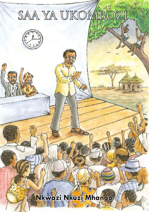 SAA YA UKOMBOZI