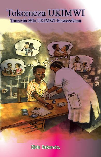 Tokomeza Ukimwi