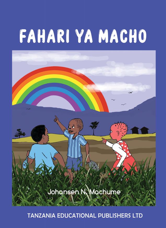 Fahari ya Macho