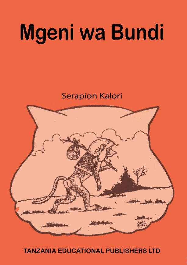 Mgeni wa Bundi