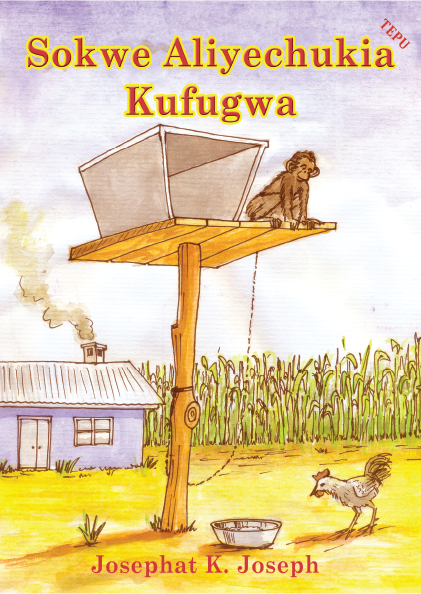 Sokwe Aliyechukia kufugwa