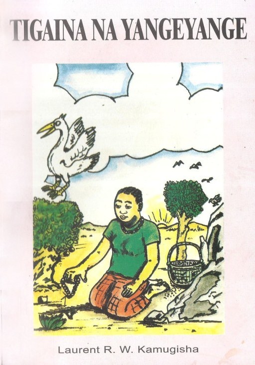 TIGAINA NA YANGEYANGE