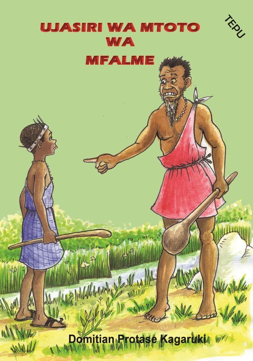 UJASIRI  WA MTOTO WA MFALME