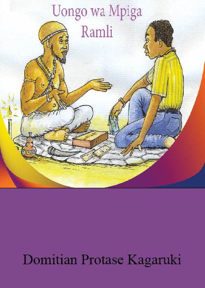 Uongo wa Mpiga Ramli