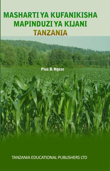 Masharti ya Kufanikisha Mapinduzi ya Kijani Tanzania